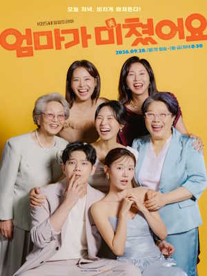 Movie 1