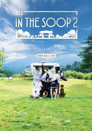 Movie 1