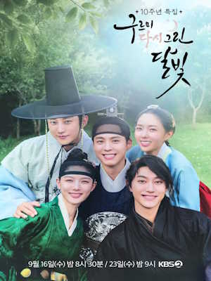 Movie 1
