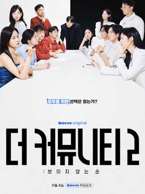 Movie 1
