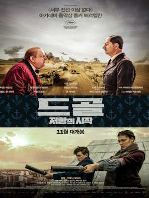Movie 1