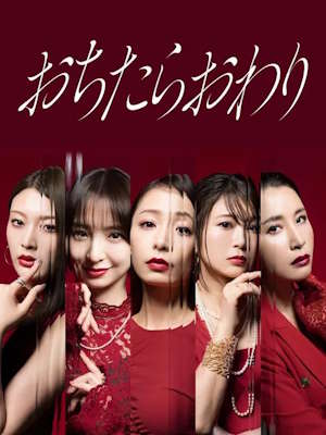 Movie 1