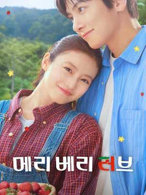 Movie 1