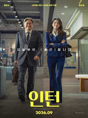 Movie 1