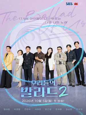 Movie 1