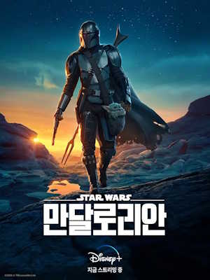 Movie 1