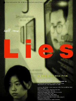 Movie 1