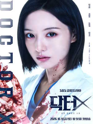 Movie 1