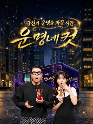 Movie 1