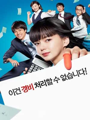 Movie 1