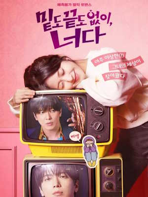 Movie 1