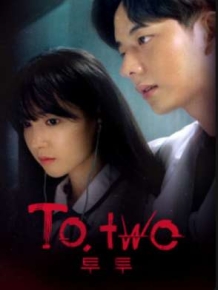 투투(To.two)