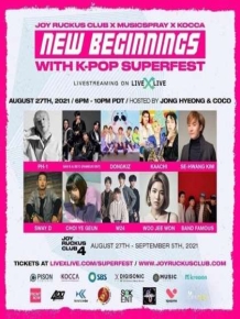 뉴 비기닝 with K-POP 슈퍼 페스트