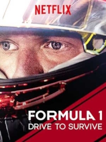 F1, 본능의 질주 시즌 1