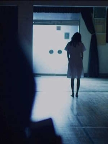 검은 의혹