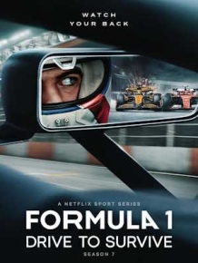 F1, 본능의 질주 시즌 7