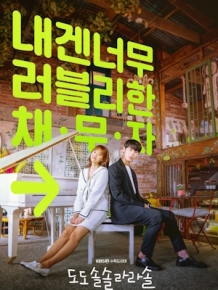 도도솔솔라라솔