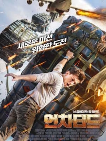 언차티드