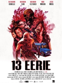 13 이어리