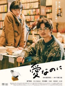 사랑본섹