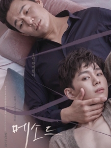 메소드