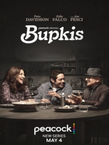 법키스