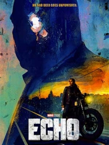 에코 Echo