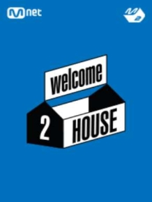 welcome 2 HOUSE