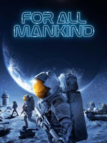 포 올 맨카인드 시즌 2