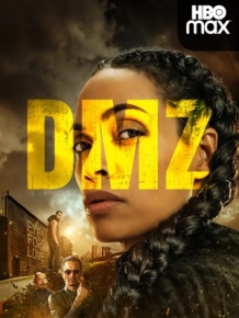 DMZ