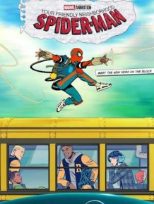 당신의 친절한 이웃 스파이더맨