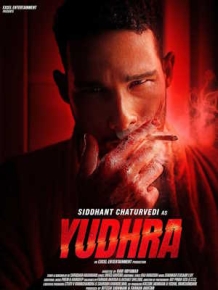 YUDHRA
