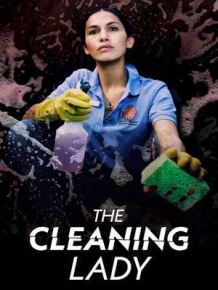 더 클리닝 레이디 시즌2