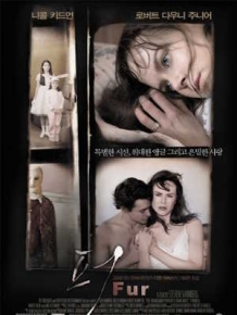 퍼