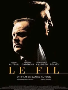 오디너리 케이스