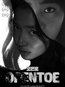 오픈토