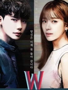 W (더블유)