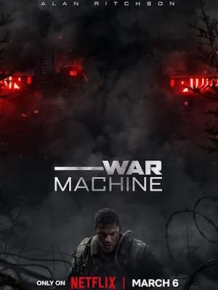 워 머신: 전쟁 기계