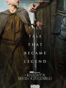 세븐킹덤의 기사