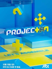 프로젝트 7 (PROJECT 7 )