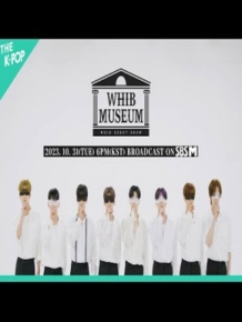 WHIB DEBUT SHOW : WHIB MUSEUM