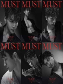 2PM 컴백쇼 'MUST'