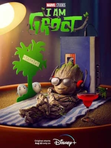 나는 그루트다 시즌1