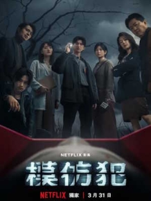 카피캣 킬러